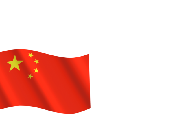 Icon of the chinese flag