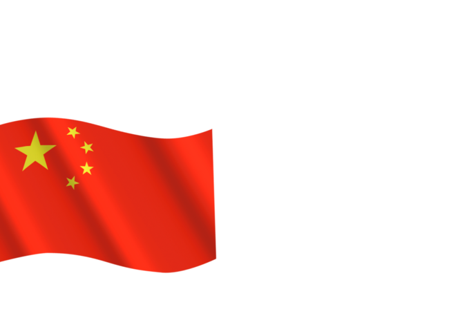 Icon China Icon of the chinese flag