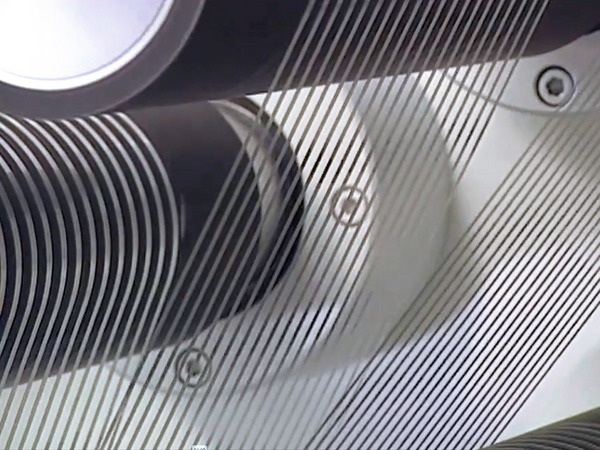 Integriertes Anlagenkonzept Integriertes Anlagenkonzept